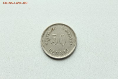  23:00 - IMG_9024.JPG