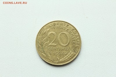  23:00 - IMG_9036.JPG