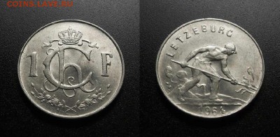 МОНЕТЫ МИРА 555 - Люксембург – 1 франк (1964) «Сталевар» (d-21мм) (XF) №3