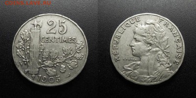МОНЕТЫ МИРА 555 - Франция – 25 сантимов (1905) никель №3-3