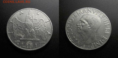 МОНЕТЫ МИРА 555 - Италия – 1 лира (1939) №1-3