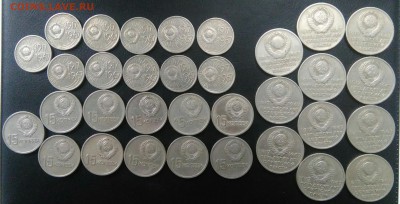 11 наборов 50 лет советской власти до 27.05.2018 в 22.00 мск - IMG_20180519_212301