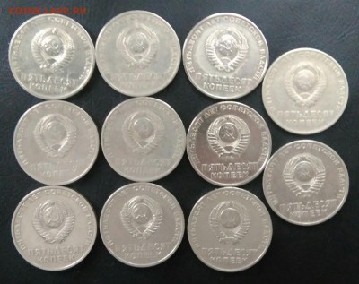 11 наборов 50 лет советской власти до 27.05.2018 в 22.00 мск - IMG_20180519_212402