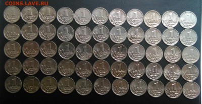 1 копейка 2009 м - 110 штук до 27.05.2018 в 22.00 мск - IMG_20180505_195754