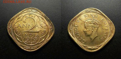 МОНЕТЫ МИРА 555 - Брит. Индия – 2 анна (1943) «Георг VI» №2-3