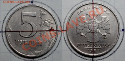 5руб. поворот 90* + повороты.  По29.04.11г.до21-00Москвы. - DSC06324.JPG