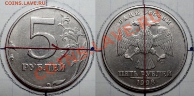 5руб. поворот 90* + повороты.  По29.04.11г.до21-00Москвы. - DSC06341.JPG