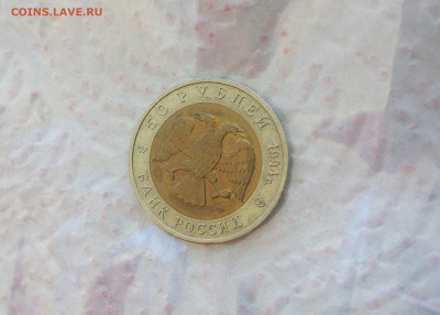 Красная кника 1994г. Джейран - хороший до 24.05.18 22:00 мск - джейран 1