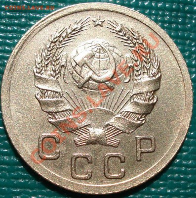 1 копейка 1936 состояние! до 22:00 26.04.11 по МСК. - DSC04226.JPG
