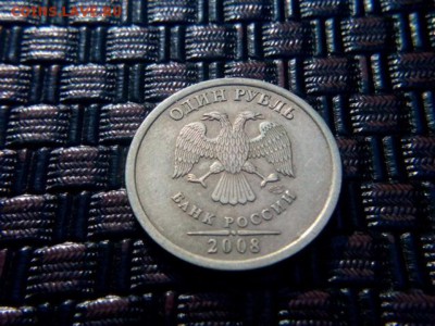 1 рубль 2008 СПМД. Широкий кант? Оценка - IMG_20180523_082357