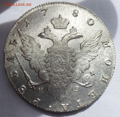 Рубль 1749 - амее65