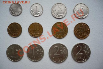 Подборка ходячки 2007 г - 2007_2.JPG