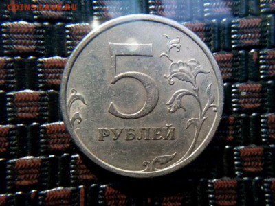 1 рубль 2008 СПМД. Широкий кант? Оценка - IMG_20180523_082417