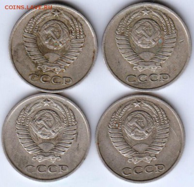 10 копеек 1970-1973 г. погодовка до 29.05.18 г. в 23.00 - 005