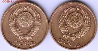 2 копейки 1982 г. 2-е разновидности до 29.05.18 г. в 23.00 - 006