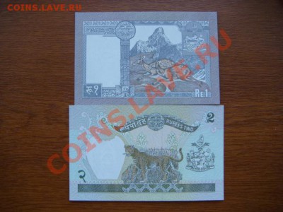 -v- Иностранные боны ПРЕСС до 30руб. пополняемая... - DSC01911.JPG