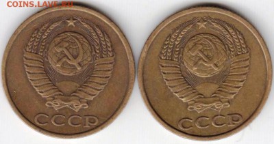 2 копейки 1985 г. 2-е разновидности до 29.05.18 г. в 23.00 - 007