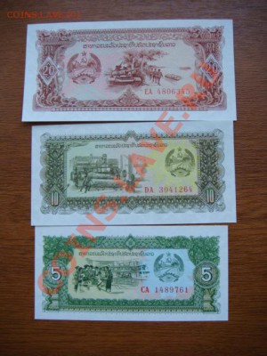 -v- Иностранные боны ПРЕСС до 30руб. пополняемая... - DSC01908.JPG