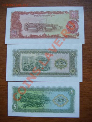 -v- Иностранные боны ПРЕСС до 30руб. пополняемая... - DSC01909.JPG
