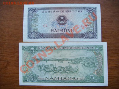 -v- Иностранные боны ПРЕСС до 30руб. пополняемая... - DSC01907.JPG