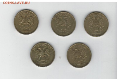 Фикс. полные расколы на монете 10 рублей 2011 год. до ухода - 2018-05-23_001