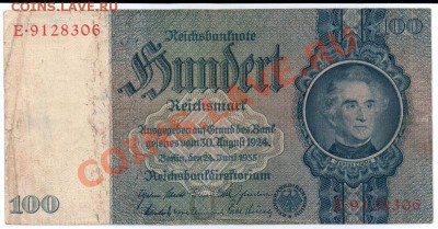 Германия 50 и 100 марок 1933-35 годов до 28.04.11 22-00 мск - 100f