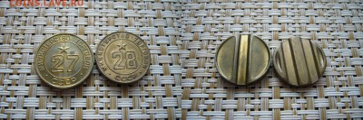 Полная подборка жетонов Минторга на оценку - 27+28