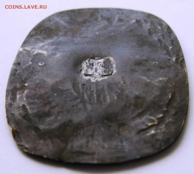 Знак "Полицейский служитель" номер 2-й Иркутской губернии - Жетон 4.JPG