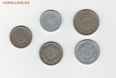 5 монет азия, манчжурия, корея и? - 2018-05-23_001