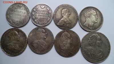 РУБЛЬ 1797 г. - DSC02438.JPG