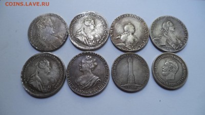 РУБЛЬ 1797 г. - DSC02441.JPG