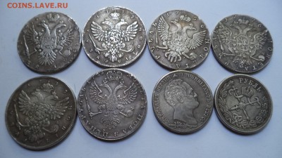 РУБЛЬ 1797 г. - DSC02443.JPG
