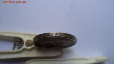 РУБЛЬ 1797 г. - DSC02449.JPG
