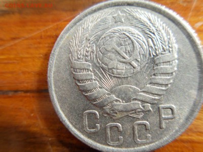15 копеек 1943 шт 2Г - SDC14294.JPG
