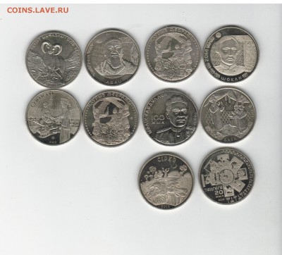 фикс, казахстан по 40 рублей до архива - 2018-05-23_003