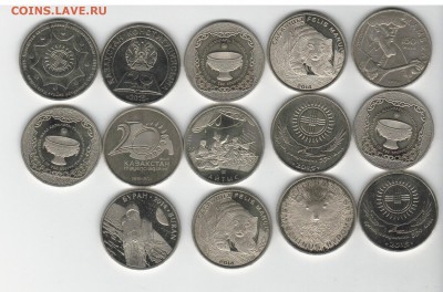 фикс казахстан по 60 до архива - 2018-05-23_005