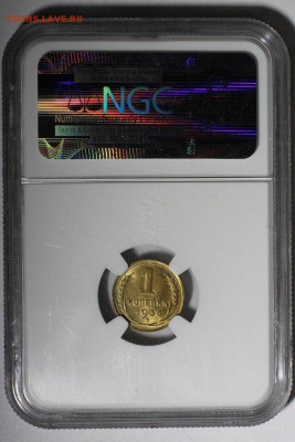 1 копейка 1936 NGC MS65 до 26.05.2018 22.00 - 222