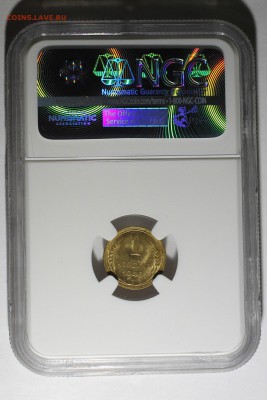 1 копейка 1940 NGC MS65 до 26.05.2018 22.00 - 666