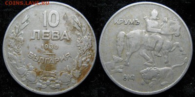 Болгария 10 лев 1930 до 29-05-18 в 22:00 - Болгария 10 лева 1930    1755
