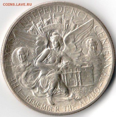 Texas Centennial Half Dollar - сканирование0018