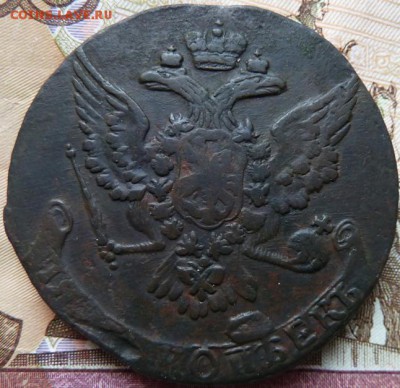 5 к 1760 г до 22.00 29 мая - Изображение 12776