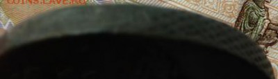 5 к 1760 г до 22.00 29 мая - Изображение 12777