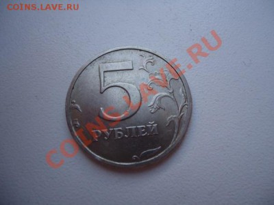 Куплю 1, 2, 5 рублей 2003 года - руб