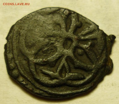 Монета Золотой орды 14 век - P1080381.JPG