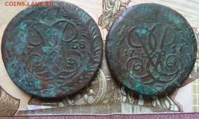 2 коп 1757, 58 до 22.00 29 мая - Изображение 12791