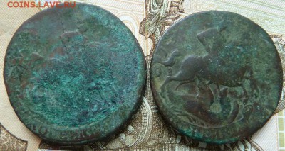 2 коп 1757, 58 до 22.00 29 мая - Изображение 12792