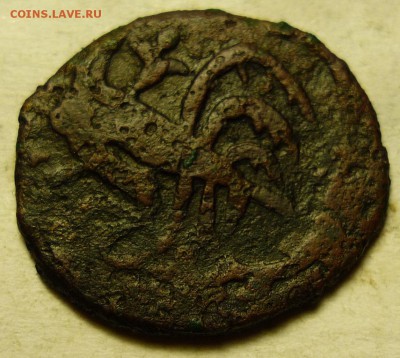 Монета Золотой орды 14 век - P1080394.JPG