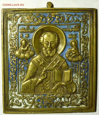 Икона Святитель Никола Чудотворец 19 век - P1060321.JPG