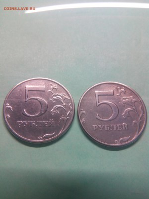 % рублей 1997 СПМД - IMG_20180520_201742