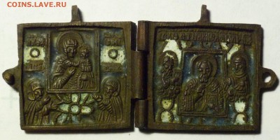 складень казачий Поклонение иконе Смоленской БМ и Николай ЧТ - P1060205.JPG